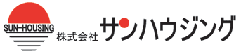 豊橋・豊川の土地・不動産・新築は株式会社サンハウジング