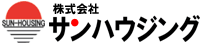 豊橋・豊川の土地・不動産・建築はサンハウジングへ